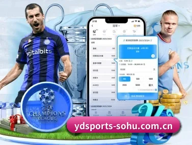 赢点体育 APP